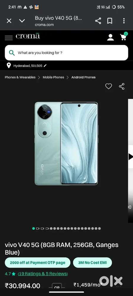 VIVO V40 8GB /256GB