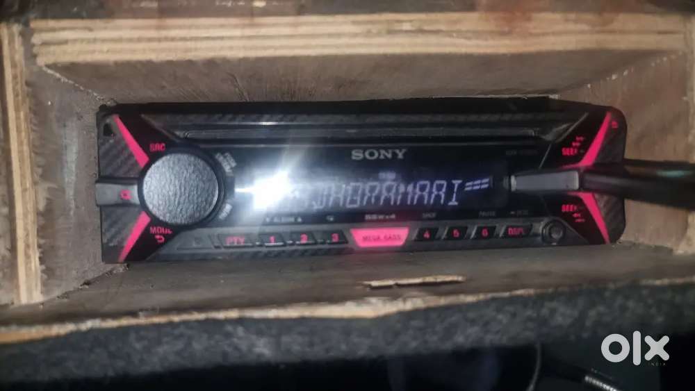 Auto music system car