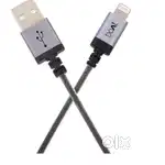 boAt Apple MFI Certified Lightning cable