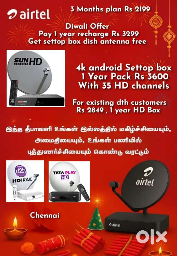 AIRTEL DTH ! TATÀ ! SUNDIRECT ! PLÀY ! DISHTV ! VIDEOCON D2H ! LED TV