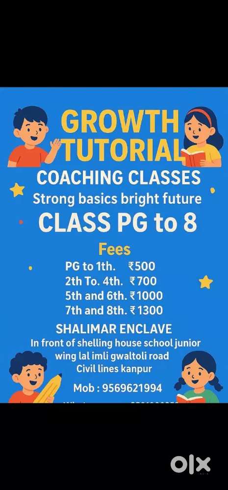 Growth tutorial tution classes