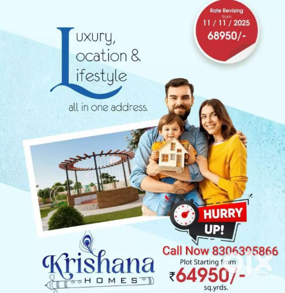 Krishna homes JDA RERA Approved Plots
