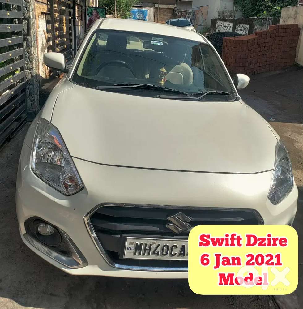 Swift Dzire Excellent Condition