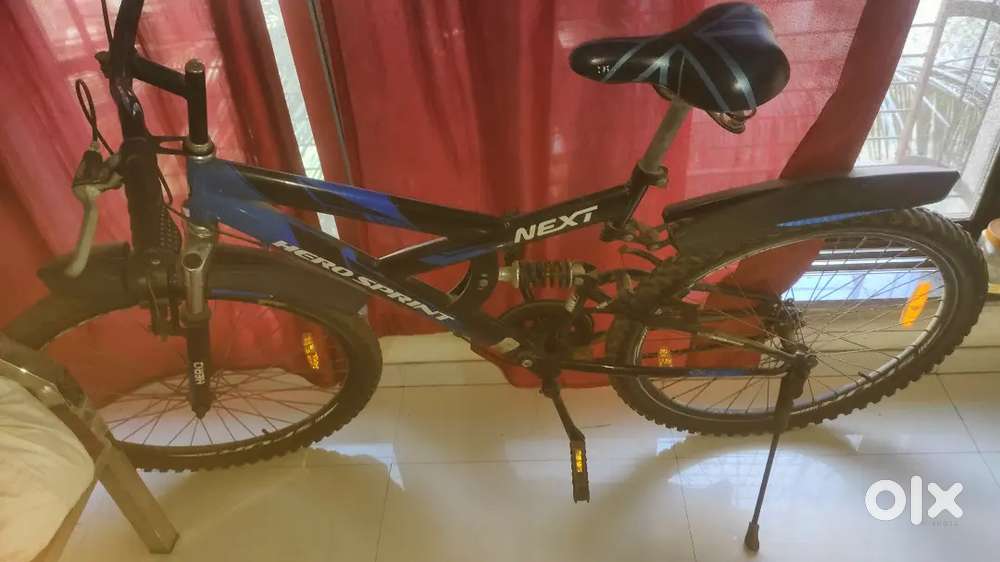 Bicycle selling at less price