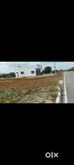 Highway commercial plot forsale