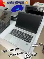 HP 820 G3 - 8 GB RAM / 256 GB SSD@Support 32 GB RAM & 1 TB SSD