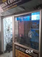 Shope for office and other purposes
