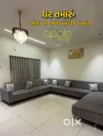 રાજકોટ મા પહેલી વારBRANDED NEW SOFA 2150 (એક રનીંગ ફૂડ સોફા નો ભાવ છે)