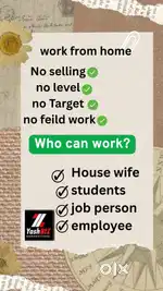 WORK FROM HOME