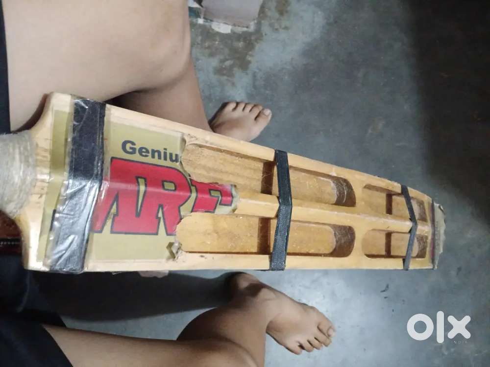 Leather bat