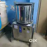 GRINDER MACHINE