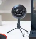 Blue Snowball ice microphone for sale