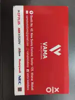 Vama I-solutions