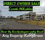 Near by home land Dtcp best enivermoment plot Sale kovilpalayam