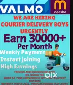Delivery Boy