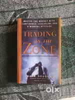 Trading in the zone