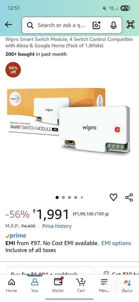 Wipro Smart Switch Module, Compatible with Alexa & Google Home