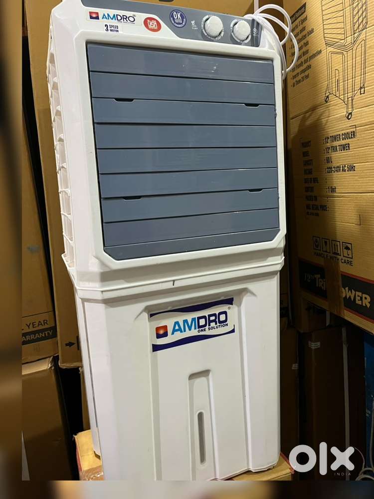 Air Cooler For Sale
