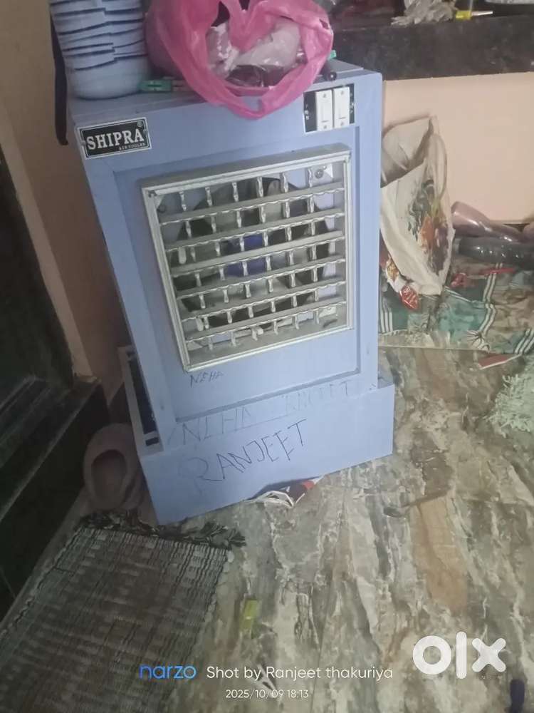 Cooler At very low price