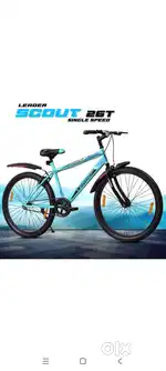 Leader scout 26 T