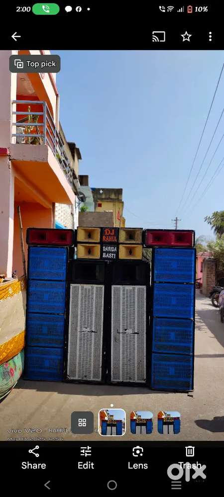 Full dj box and machine full condition