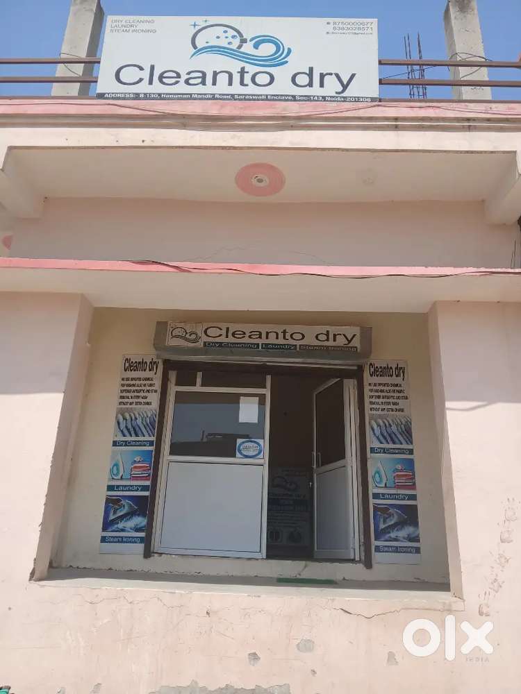 Urgent requirement Dryclean Expert