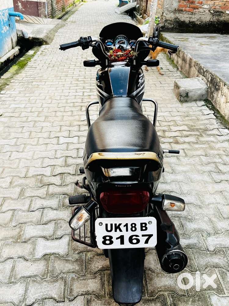 Koi kami nhi h