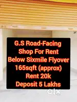 Shop For Rent Below Sixmile Flyover GS ROAD-FACING Ground Floor