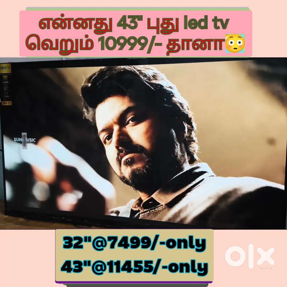 Wholesale godown sales @ sony new 43 inch smart led tv just 11233