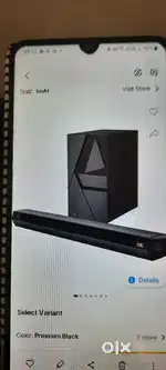 Boat avanat sound bar