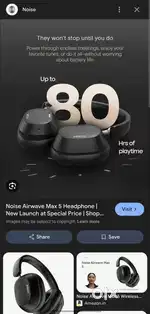 Noise Airmax 5