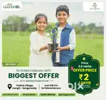 Farme plots 605 sq 2 lakhs only