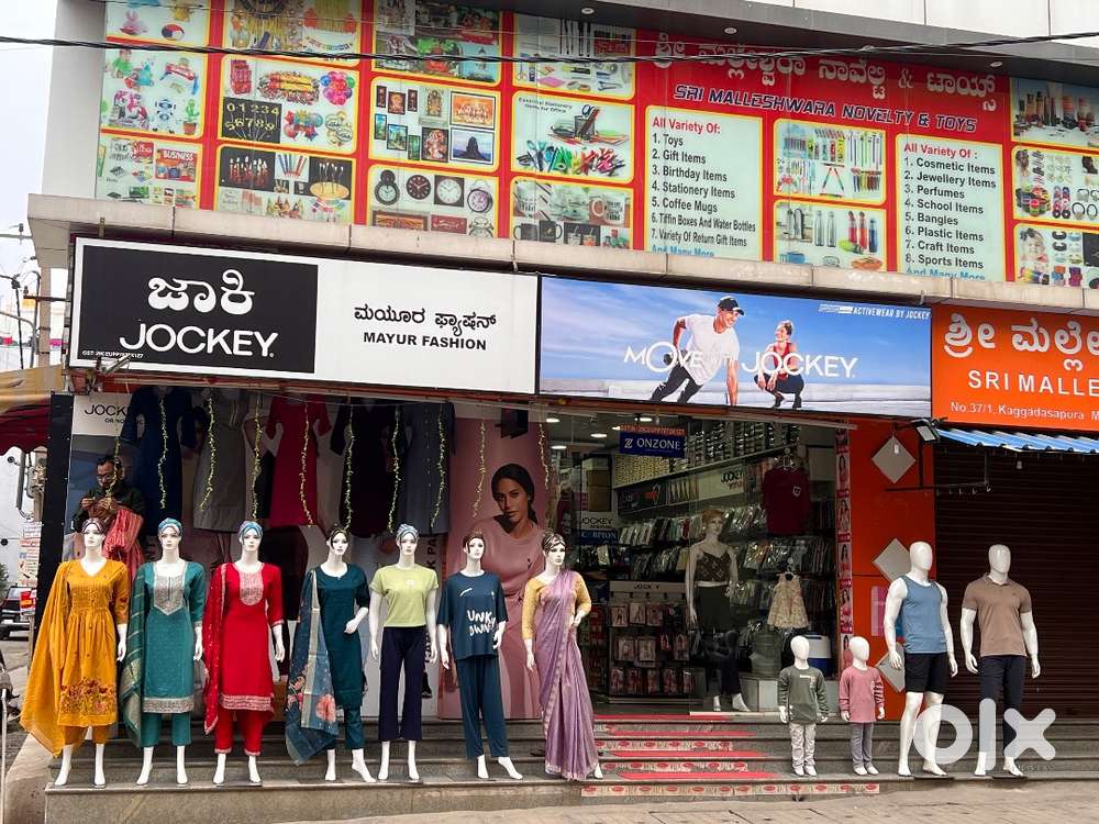 Garment shop required sales girl