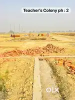 विकसित हो रहे गोरखपुर में अपना प्लॉट, गोरखपुर में अपना प्लॉट खरीदे