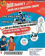 DOMINOS PONDICHERY FREE BIKE/PETROL PIZZA DELIVERY 30₹/ORDER+INCENTIVE