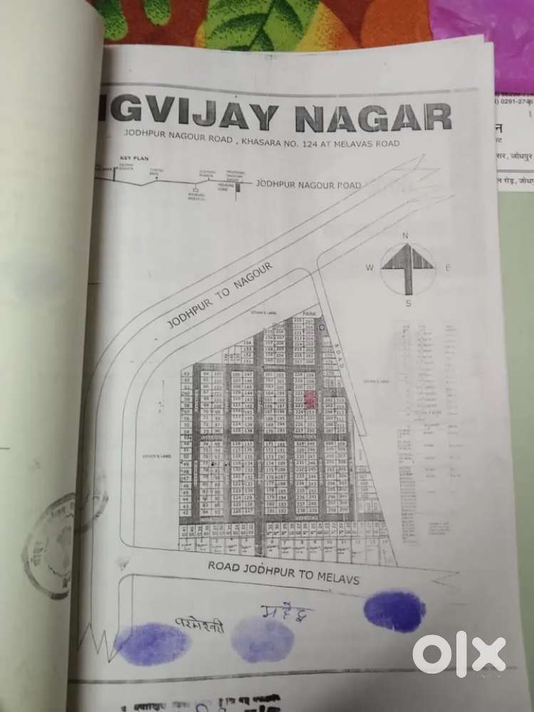 Main Nagore road ,melawas road.