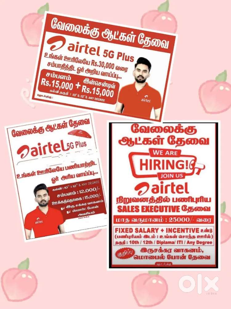 Sales and Marketing
