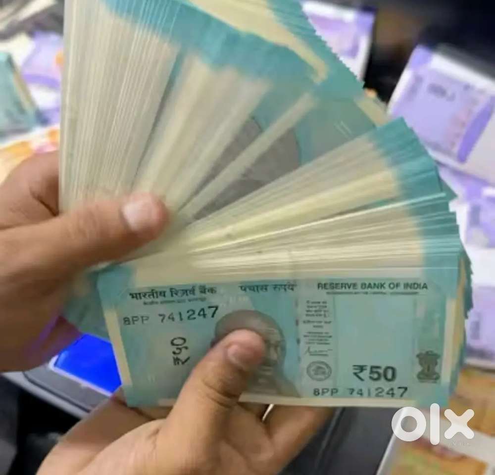 শুলে টাকা নিতে চাইলে যুগাযুগ করূন