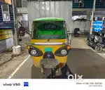 DELIVERY LOCATION: ECR,