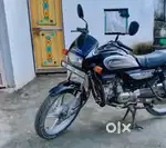 UP11 ,2020, Last ki hai