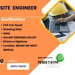 Hiring  SITE ENGINEER
