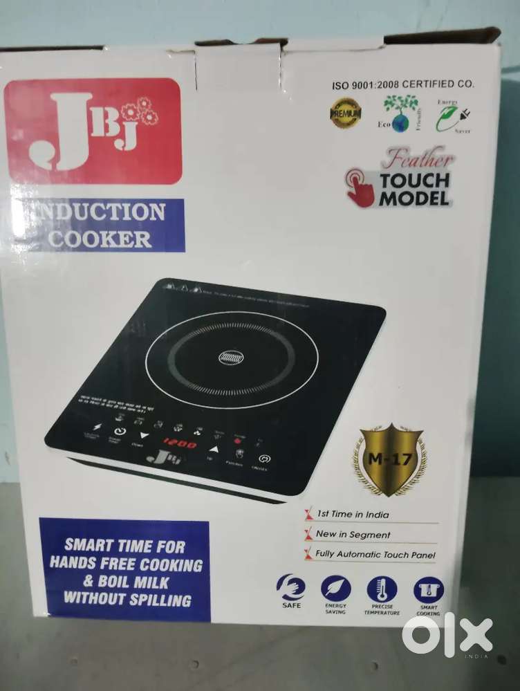 Induction ekadam naya hai abhi tak Khula Nahin