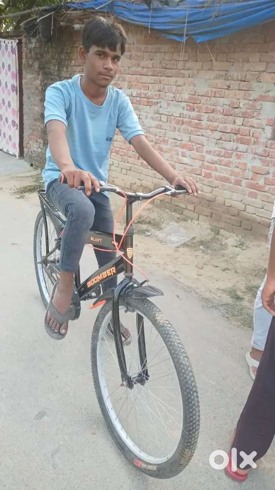 bombar cycle new connection paise jarurat hai