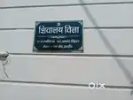 A luxury flat for sale at very good price