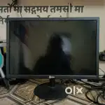 19 inch new monitor