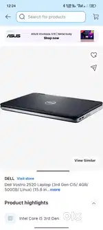 Dell vestro 2520 URGENT Sell money required
