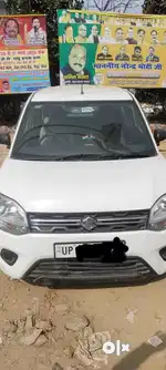 Maruti Suzuki Wagon R 1.0 2020 Petrol 50000 Km Driven