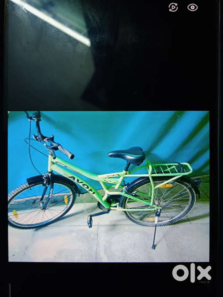 Avon brand cycle almost new