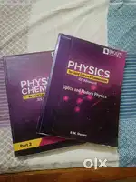 Cengage Series By Byjus