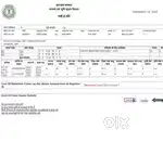 Daldali ring rod se 1 km mai polot ha jenral polot hai